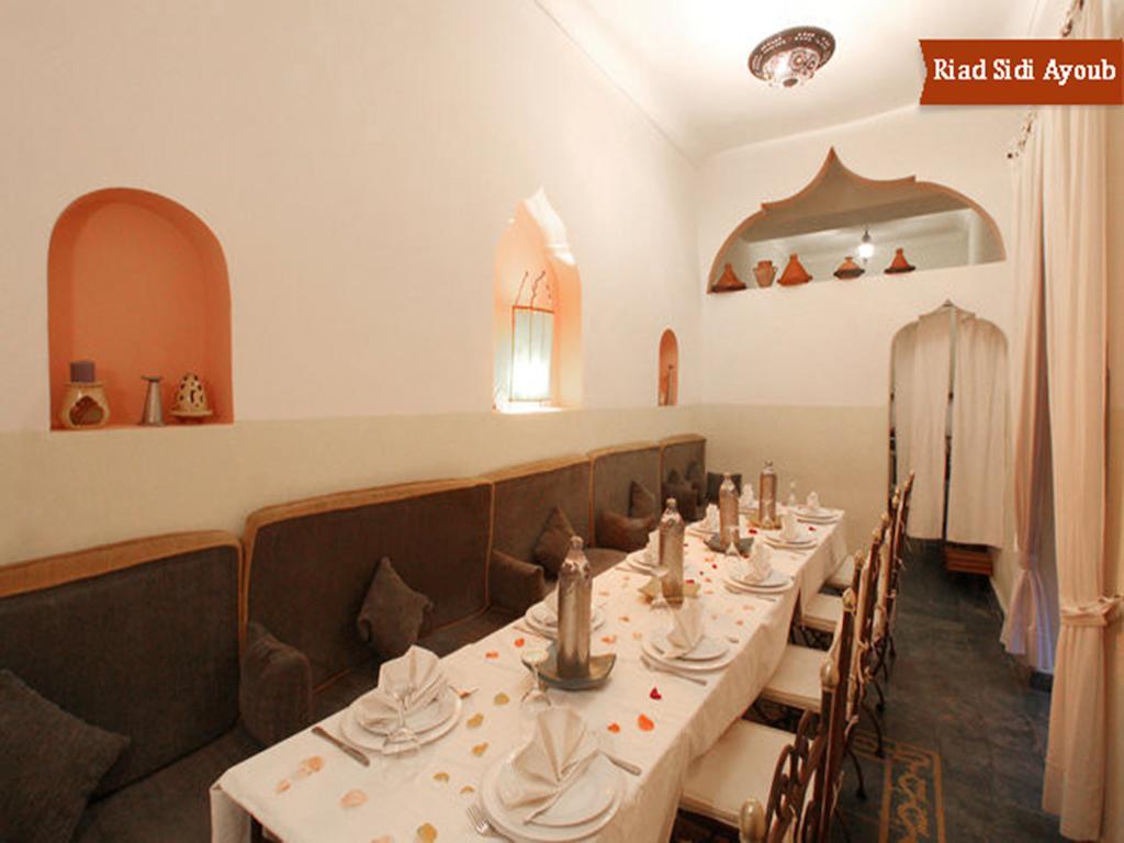 Riad Sidi Ayoub Marrakesh Ngoại thất bức ảnh